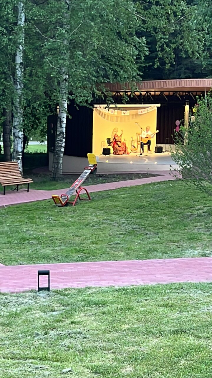 Вилла Арнест