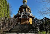Вилла Арнест