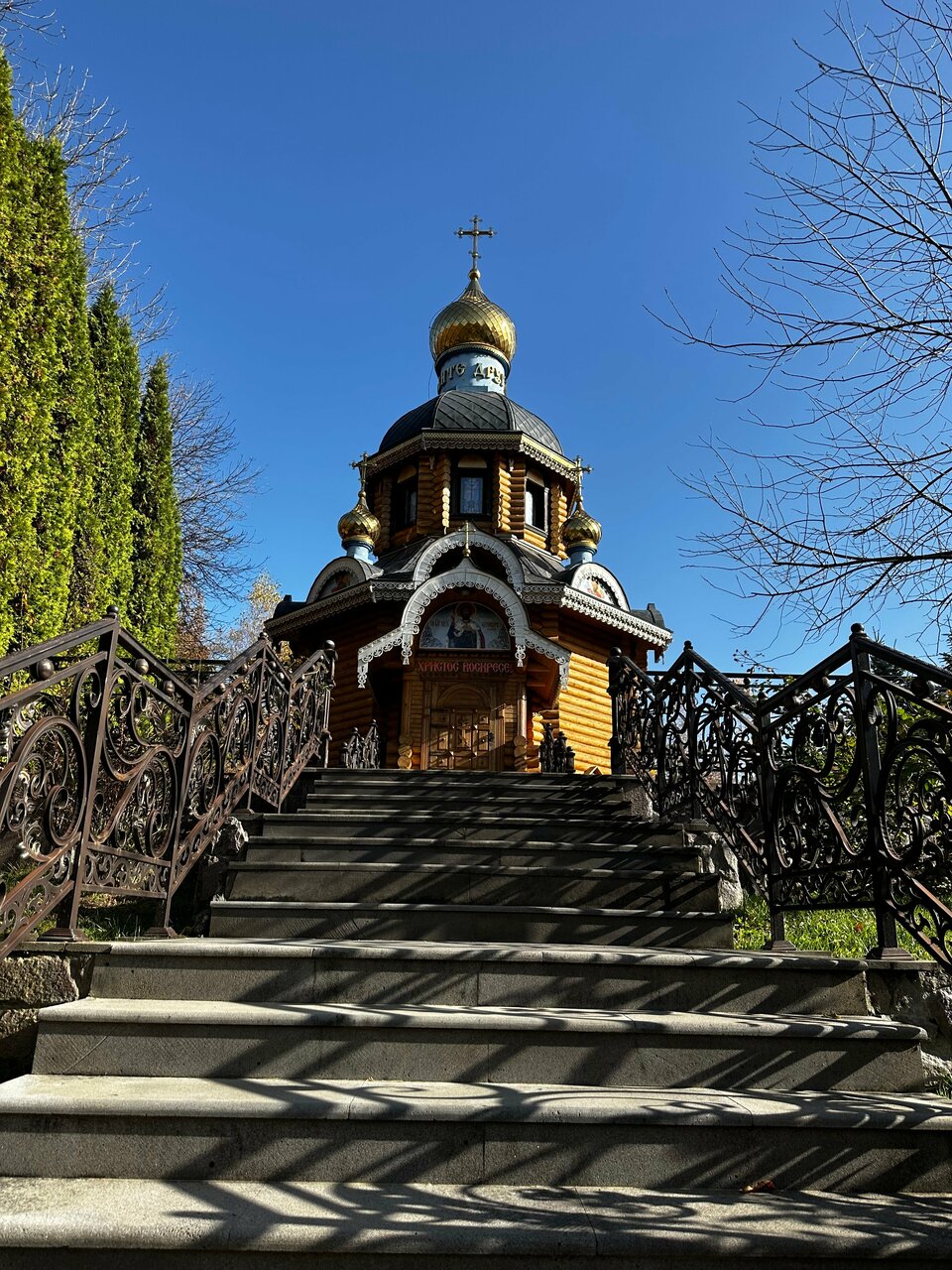 Вилла Арнест