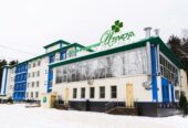 Санаторий «Изумруд»