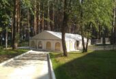 Санаторий «Изумруд»